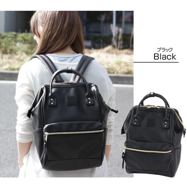 original anello bags, Women's Fashion, Bags & Wallets, Backpacks on  Carousell