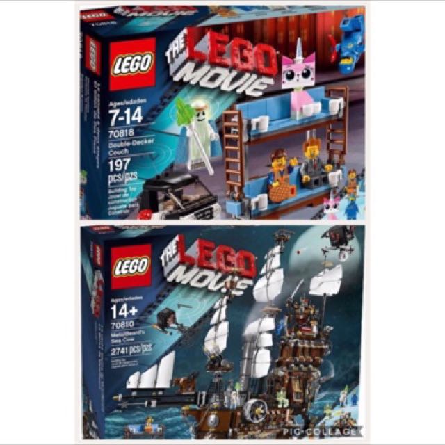 Sea cow lego set 2025