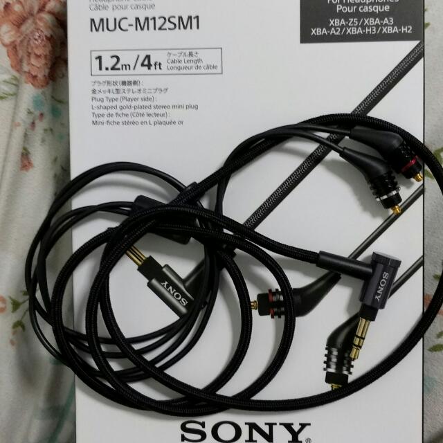 Sony MUC-M12SM1 Headphone Cable, Audio, Headphones & Headsets on ...