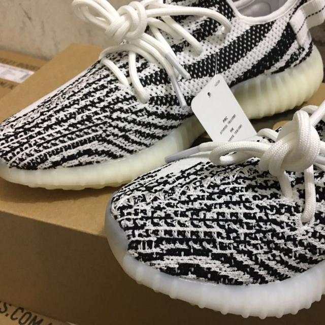Yeezy zebra sale comparison