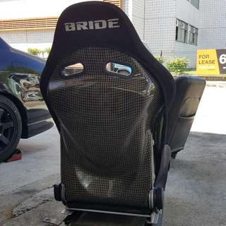 BRIDE Low Max Reclinable Bucket Seat
