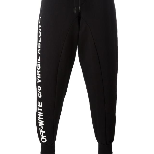 off white track pants mens