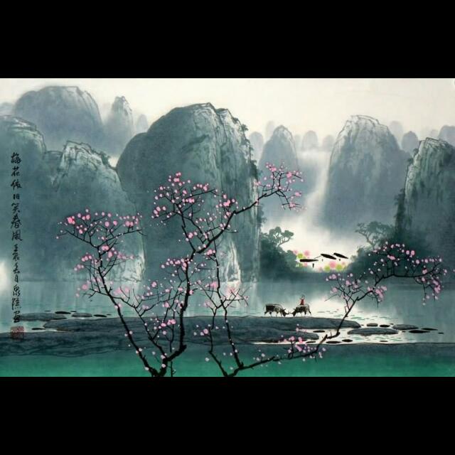 Cherry Blossom Mountain Ink Painting Chinese Art Piece Customize