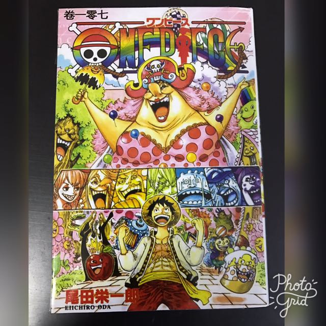 One Piece 海贼王 Comic Manga Ep 107 Hobbies Toys Books Magazines Comics Manga On Carousell
