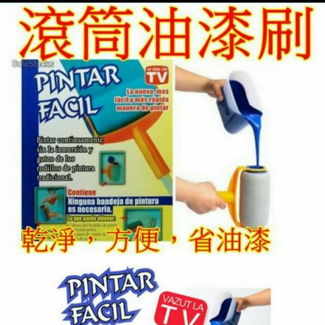 My Image 23