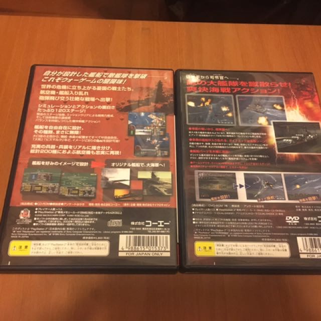 PS2 （分類：PlayStation）位於 Hong Kong。 由 meow3388 提交（商品編號 113407220，圖片 3）。簡介： 。