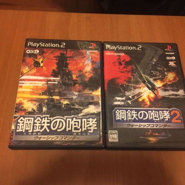 PS2 （分類：PlayStation）位於 Hong Kong。 由 meow3388 提交（商品編號 113407220，圖片 2）。簡介： 。