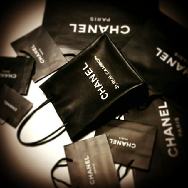 The Chanel Shopping Bag Luxury Bags Wallets On Carousell