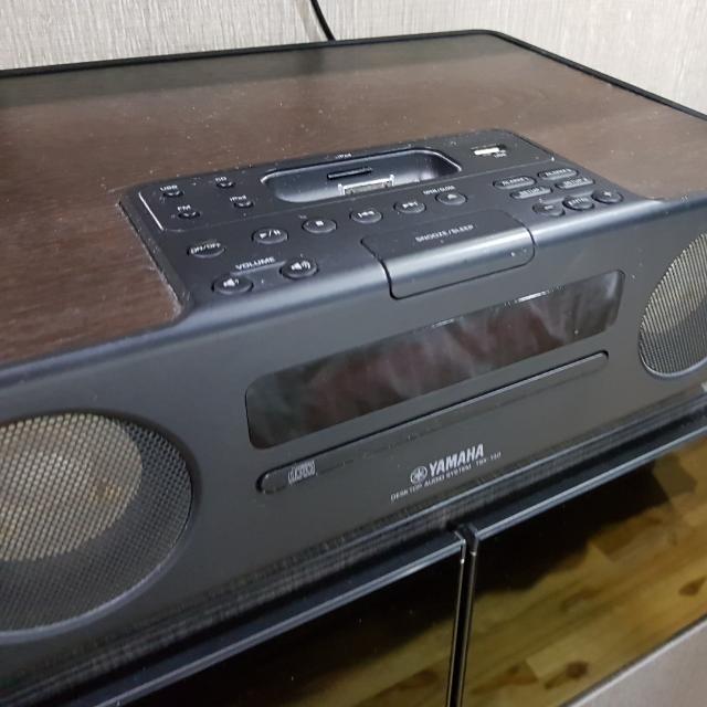 Yamaha Desktop Audio System TSX130, Audio, Other Audio Equipment on