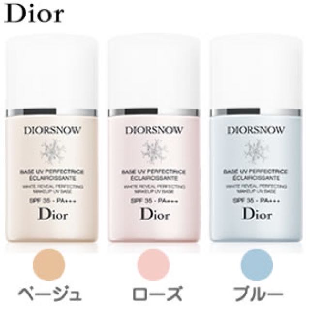 Buy Dior Diorsnow Brightening Tinted Fluid Color Correction Second Skin  Finish SPF50 PA for Womens  Bloomingdales UAE