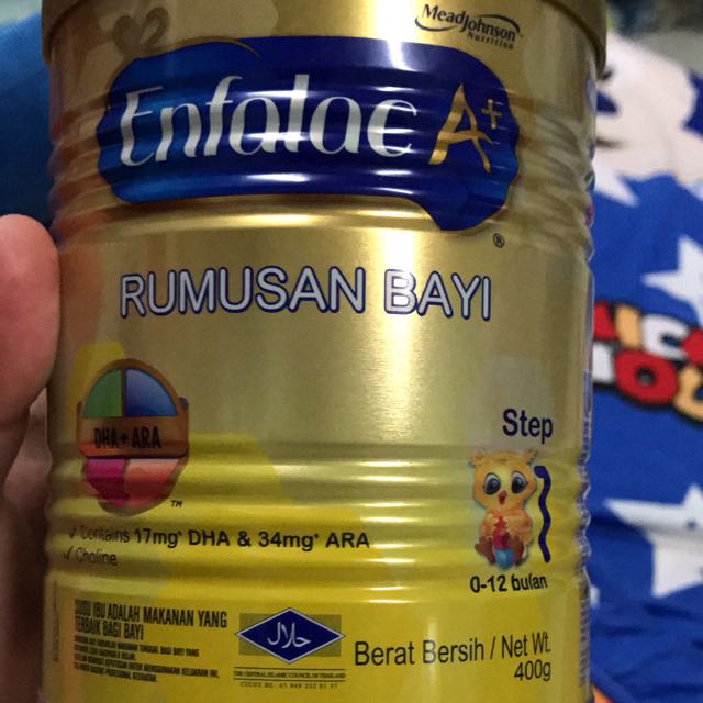 Enfalac A Step1 400g Babies Kids Nursing Feeding On Carousell