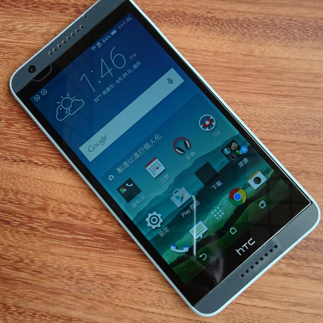 htc desire 820s dual
