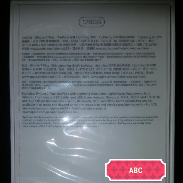 iPhone 7 Plus Red 128GB (Category: iPhone 7 Series) located in Singapore. Submitted by hart81 (Listing ID 113563243, Image 2). Description: .