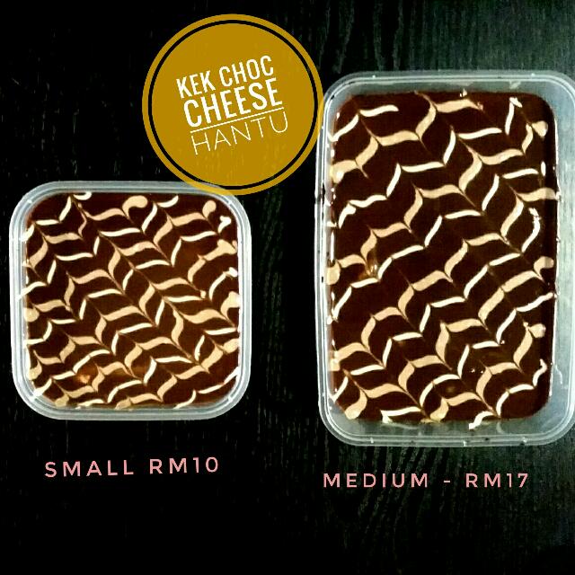 Download 93+ Gambar Hantu Coklat Paling Bagus 