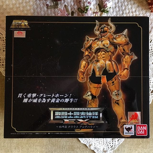 Saint Seiya Ex Taurus Gold Saint Toys Games Bricks Figurines On Carousell