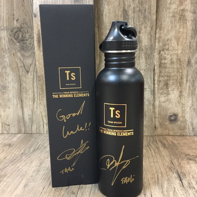 speedo water bottle