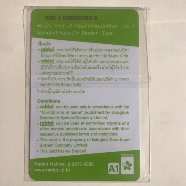 Thailand BTS Student Rabbit Card, Tickets & Vouchers, Local Attractions ...