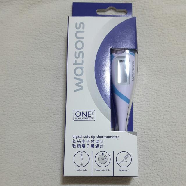 Watsons Digital Soft Tip Thermometer, Health & Nutrition, Thermometers