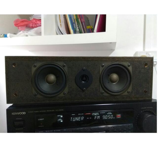 yamaha center speaker