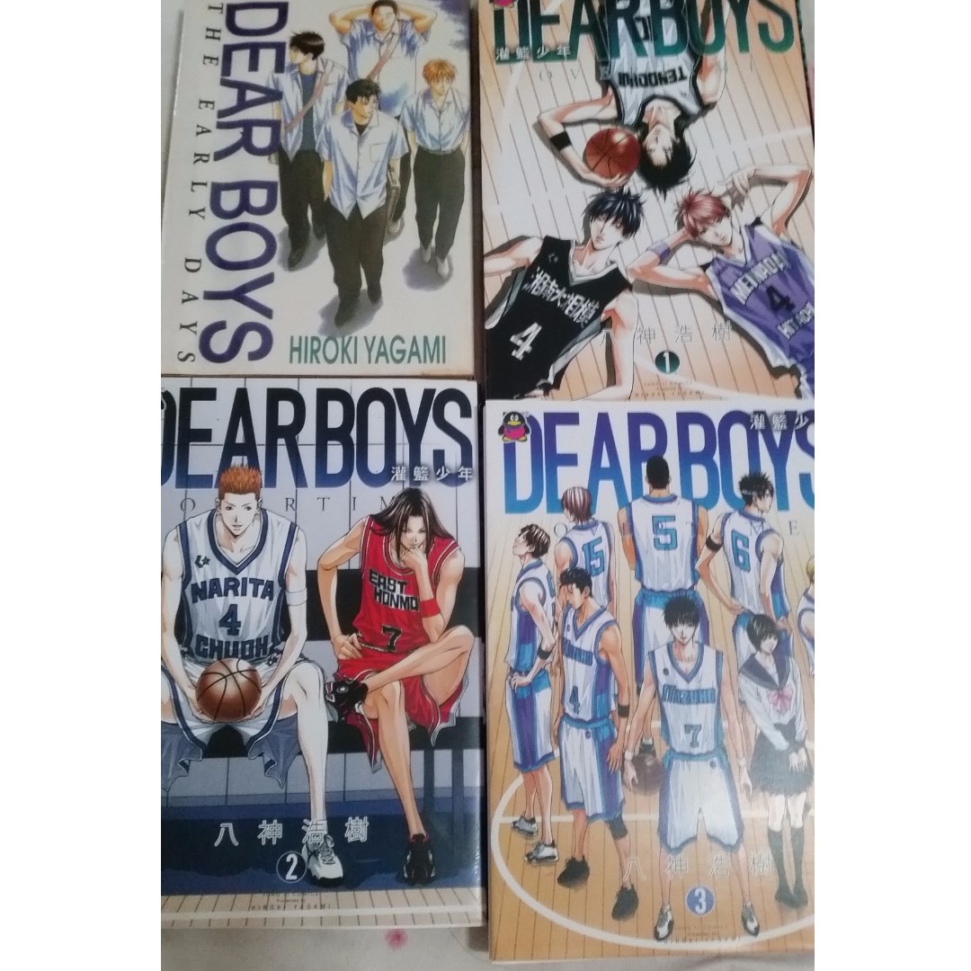 Dear Boys Act 1 2 3 The Early Days Overtime Manga Chinese Comics Clearance Hobbies Toys Books Magazines Fiction Non Fiction On Carousell