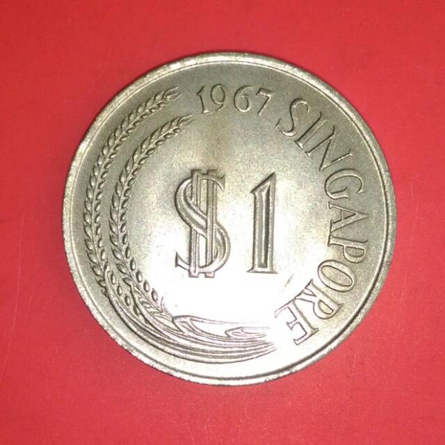 duit syiling 1 dollar coin singapura lama 1498789253 1097fa3b