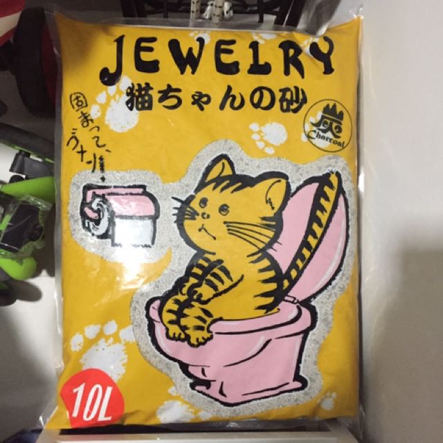 Jewelry Cat Litter, Pet Supplies, Homes & Other Pet Accessories on