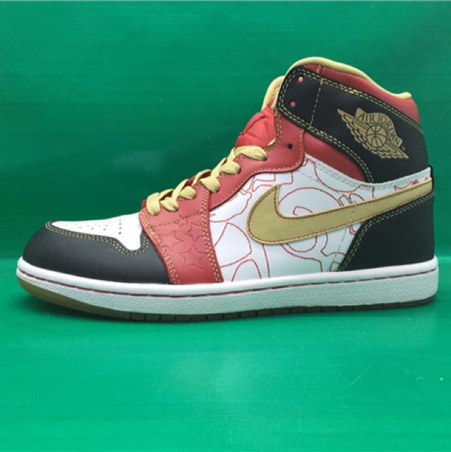 ignite shanghai jordan 1