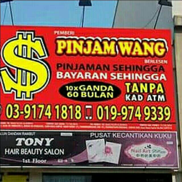 Pinjaman Wang Berlesen 1 5 Everything Else Others On Carousell
