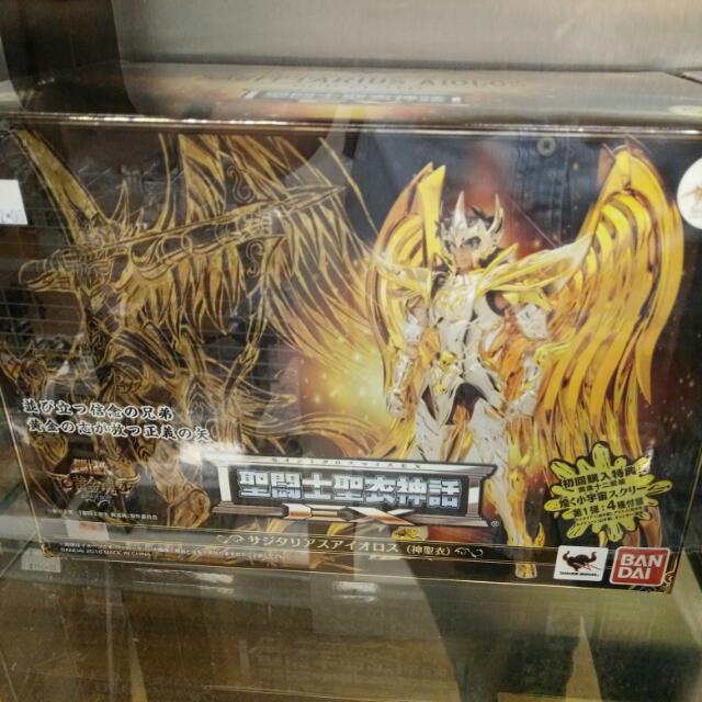 Saint Cloth Myth Ex Sagittarius Aiolos God Cloth Saint Seiya
