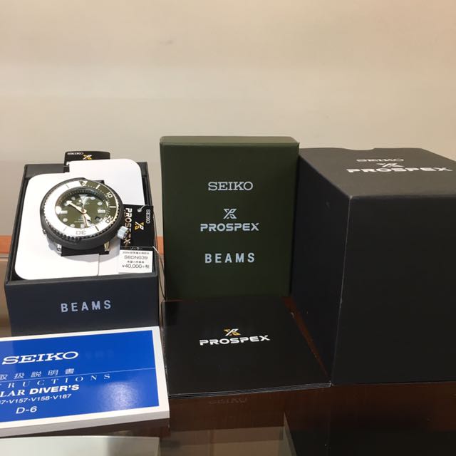 Seiko prospex Diver's 200M SOLAR SBDN039 BEAMS japan Green not