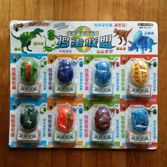 dinosaur transforming egg toys