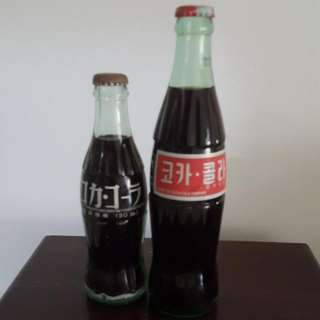 Vintage Coke Fr Japan And Korea