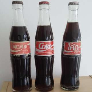 Vintage Coke Fr Indonesia And Thai
