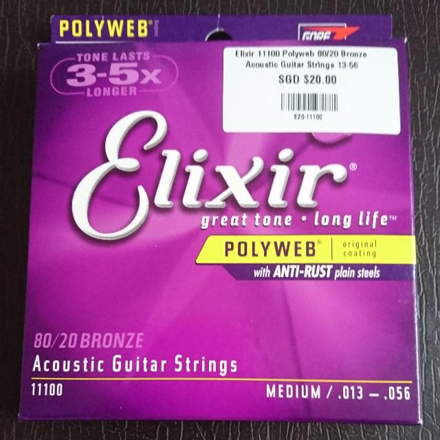 Elixir