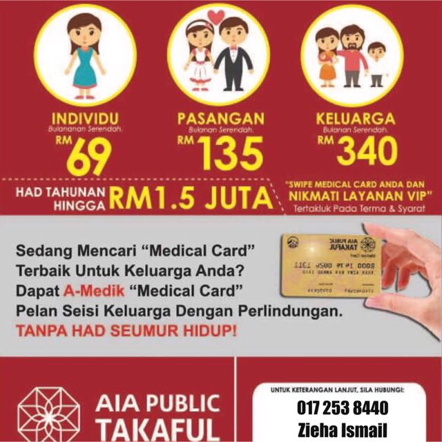 AIA MEDICAL CARD 💳 MURAH & COVERAGE TINGGI, Bayi & Kanak 