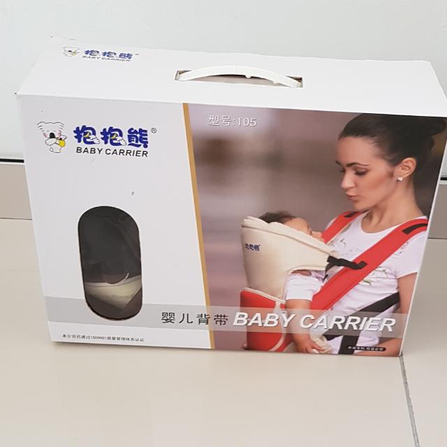 Baby Body Carrier, Babies & Kids, Babies & Kids Fashion on Carousell