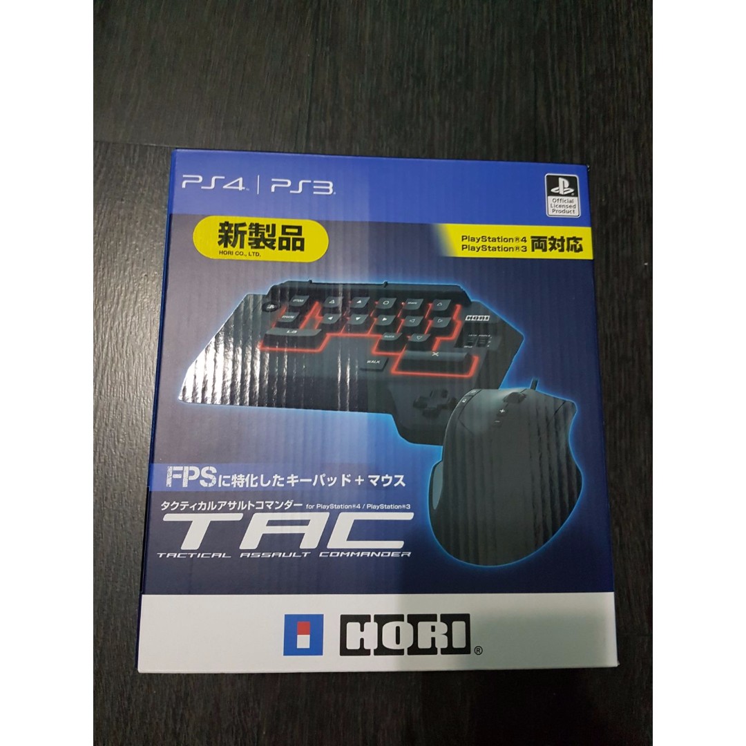 Ps4 Ps3 Fps Dedicated Mouse Mouse Mouse Keyboard Ps4 008 Tac Toys Games Video Gaming Gaming Accessories On Carousell