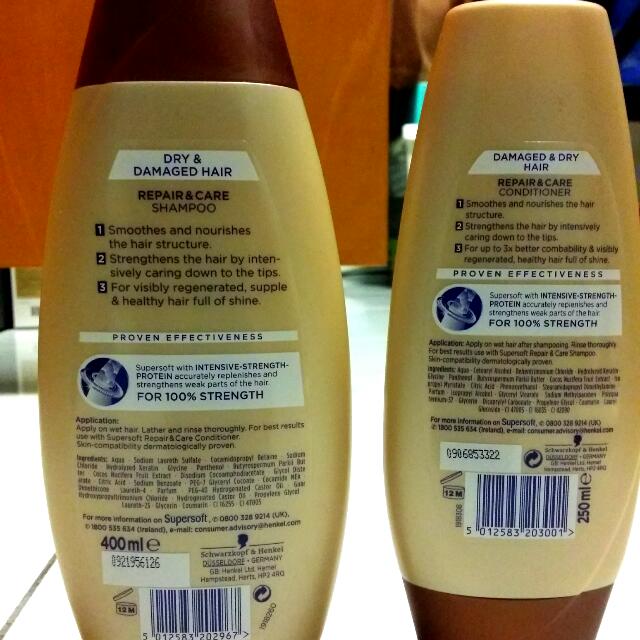 Schwarzkopf Supersoft Repair And Care Shampoo 400ml And Conditioner 250ml Beauty And Personal 0789