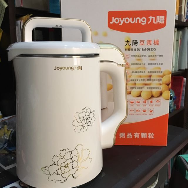 九陽豆漿機料理奇機dj13m D82sg 家電電器 廚房家電在旋轉拍賣