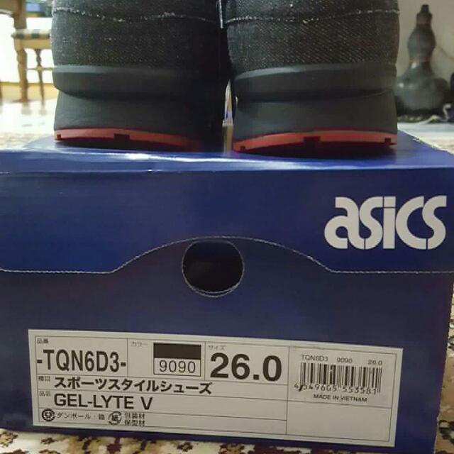 asics gel lyte okayama denim