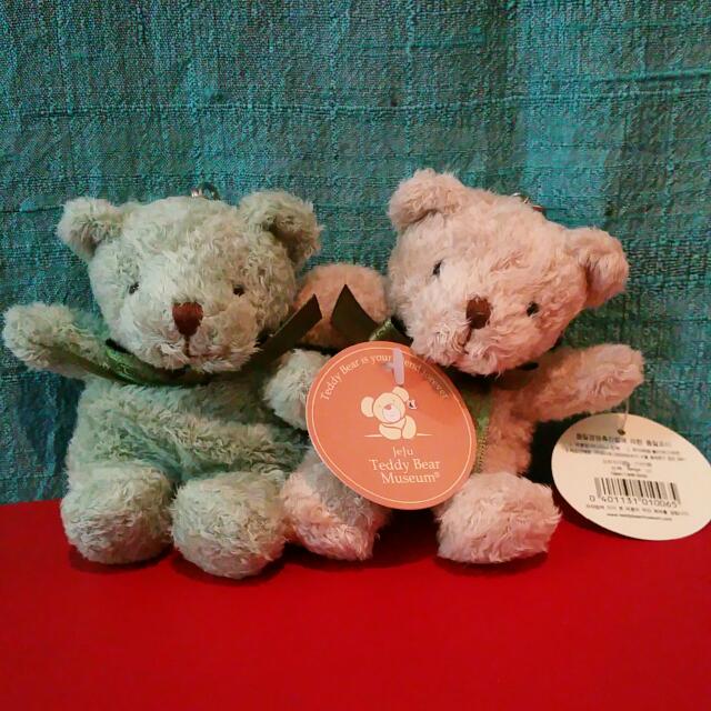 teddy bear keychain price