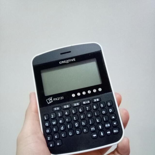 HansVision E Dictionary , Mobile Phones & Gadgets, EReaders on Carousell