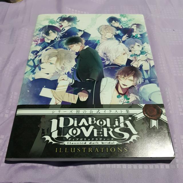 Diabolik Lovers Illustration Book Hobbies Toys Books Magazines Comics Manga On Carousell