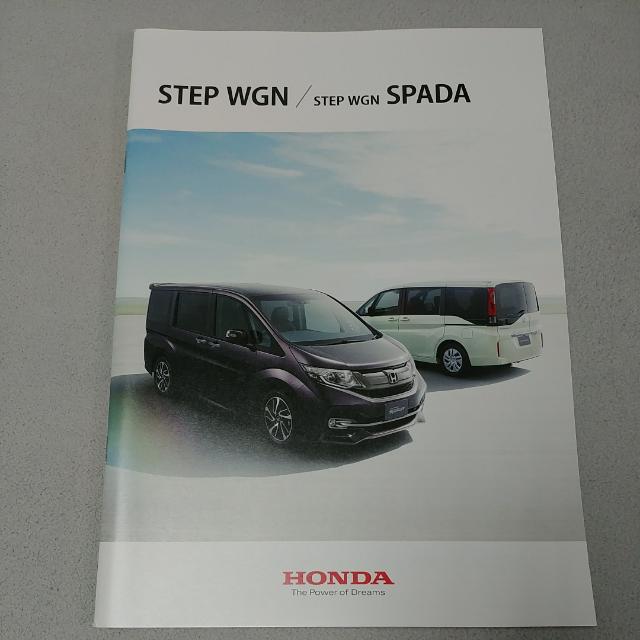 Honda 本田 Stepwgn/Spada 日本版 Catalogue, 汽車配件 Carousell