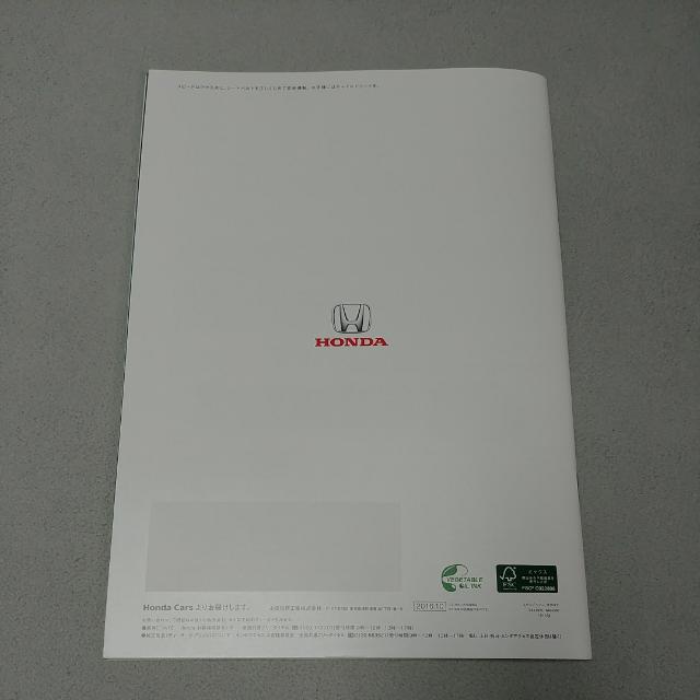 Honda 本田 Stepwgn/Spada 日本版 Catalogue, 汽車配件 Carousell