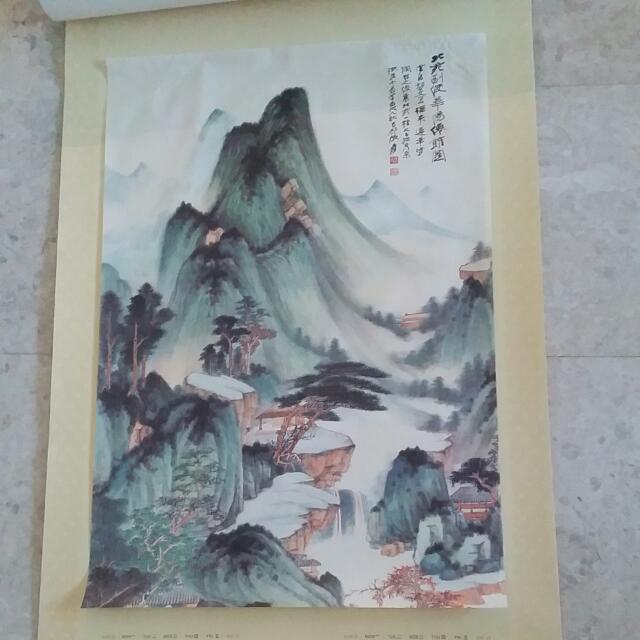 Paper Prints Of Famous Chinese Paintings Furniture Home Decor On Carousell