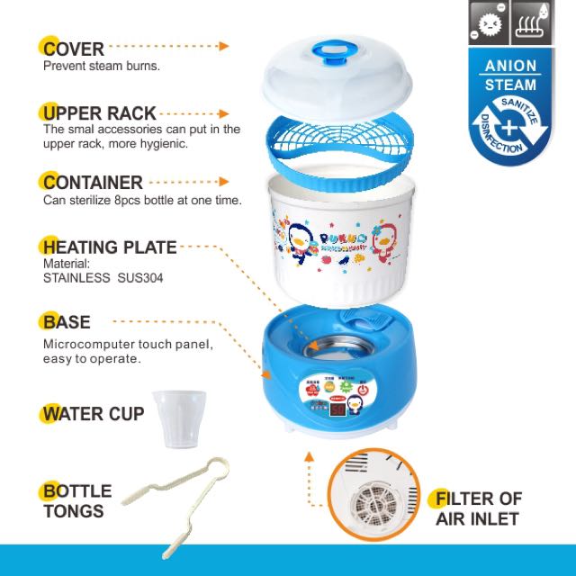 puku sterilizer and dryer