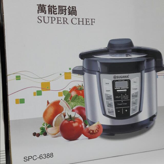 Sugawa Super Chef stone Multi pressure cooker