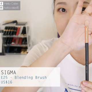 [英國代購]Sigma | BLENDING BRUSH(E25)