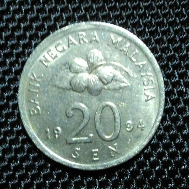 1994 Malaysia 20 sen, Hobbies & Toys, Collectibles & Memorabilia
